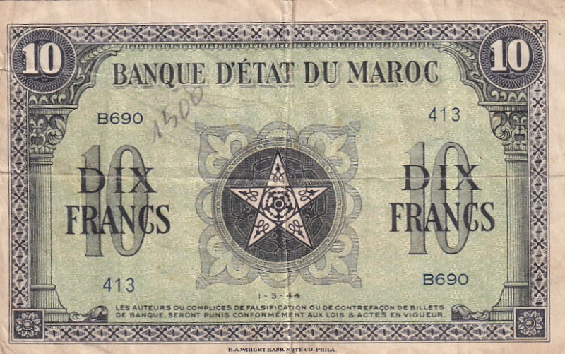 Morocco, 10 Francs, 1944, VF, p25

There are tears, There are smudges and graf...