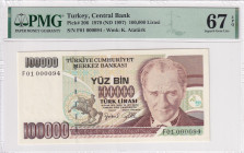 Türkiye, 100.000 Lira, 1996, UNC, p205c, Very Low Serial Number