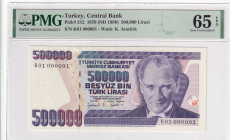 Türkiye, 500.000 Lira, 1997, UNC, p212a, Very Low Serial Number