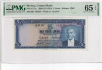 Türkiye, 5 Lira, 1952, UNC, p154a, 5.Emission