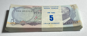 Türkiye, 5 Lira, 1976, UNC, p185, 6.Emission