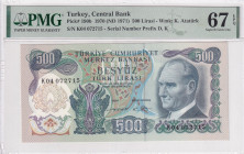 Türkiye, 500 Lira, 1974, UNC, p190b, 6.Emission