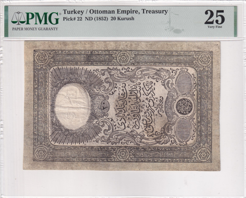 Türkiye, Ottoman Empire, 20 Kurush, 1852, VF, p22a, Nafiz

PMG 25, Period of A...