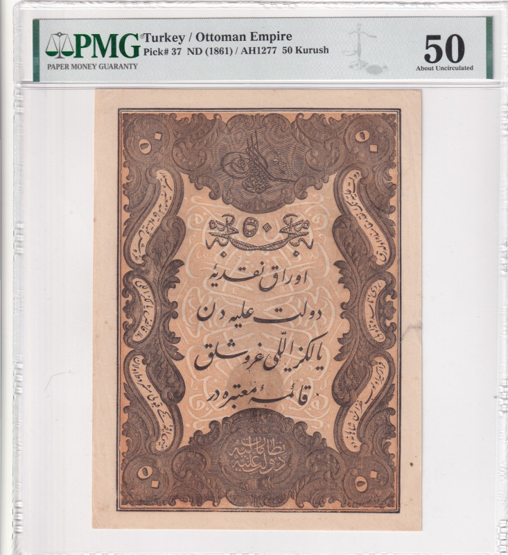 Türkiye, Ottoman Empire, 50 Kurush, 1891, AUNC, p37a, Mehmet (Taşçı) Tevfik

P...