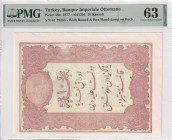 Türkiye, Ottoman Empire, 10 Kurush, 1877, UNC, p48b, Yusuf