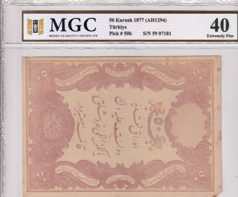 Türkiye, Ottoman Empire, 50 Kurush, 1877, XF, p50b, Yusuf

MGC 40, II. Abdülha...