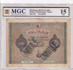 Türkiye, Ottoman Empire, 200 Kurush, 1864, FINE, p55a, Smythe-Alleon / İbrahim Edhem