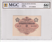 Türkiye, Ottoman Empire, 5 Kurush, 1916, UNC, p79a, Talat / Hüseyin Cahid