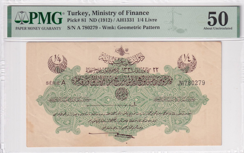 Türkiye, Ottoman Empire, 1/4 Livre, 1916, AUNC, p81a, Talat / Hüseyin Cahid

P...