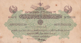 Türkiye, Ottoman Empire, 1/4 Livre, 1912, VF, p81a, Talat / Hüseyin Cahid