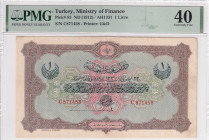 Türkiye, Ottoman Empire, 1 Livre, 1912, XF, p83a, Talat / Hüseyin Cahid