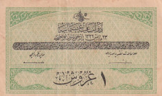 Türkiye, Ottoman Empire, 1 Kurush, 1916, XF(+), p85a