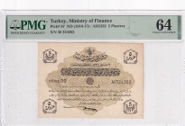 Türkiye, Ottoman Empire, 5 Kurush, 1916, UNC, p87a, Talat / Hüseyin Cahid