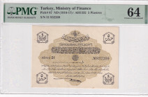 Türkiye, Ottoman Empire, 5 Kurush, 1916, UNC, p87a, Talat / Hüseyin Cahid