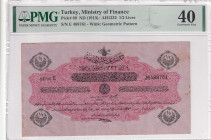 Türkiye, Ottoman Empire, 1/2 Livre, 1913, XF, p89a, Talat / Hüseyin Cahid
