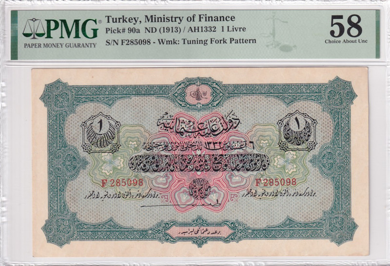 Türkiye, Ottoman Empire, 1 Livre, 1916, AUNC, p90a, Talat / Hüseyin Cahid

PMG...