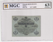 Türkiye, Ottoman Empire, 5 Kurush, 1917, UNC, p96a, Talat / Hüseyin Cahid