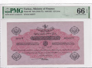 Türkiye, Ottoman Empire, 1/2 Livre, 1917, UNC, p98a, Cavid / Hüseyin Cahid