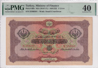 Türkiye, Ottoman Empire, 1 Livre, 1917, XF, p99b, Cavid / Hüseyin Cahid
