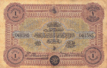 Türkiye, Ottoman Empire, 1 Livre, 1873, UNC, p59a, Period Counterfeit
