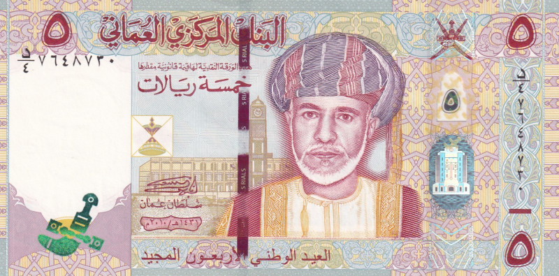 Oman, 5 Rials, 2010, UNC, p44

Commemorative banknote

Estimate: USD 40-80