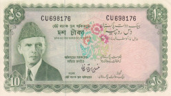 Pakistan, 10 Rupees, 1972/1975, UNC(-), p21