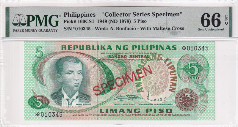 Philippines, 5 Piso, 1978, UNC, p160cs, SPECIMEN

PMG 66 EPQ, Collector Series...