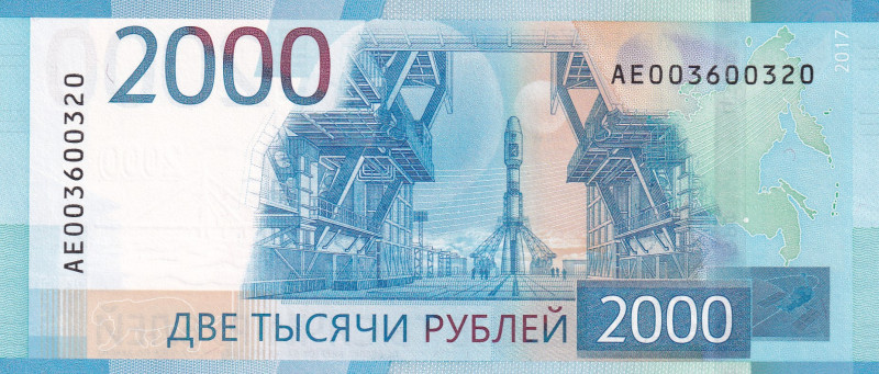 Russia, 2.000 Rubles, 2017, UNC, p279

It has serial tracking number with prev...