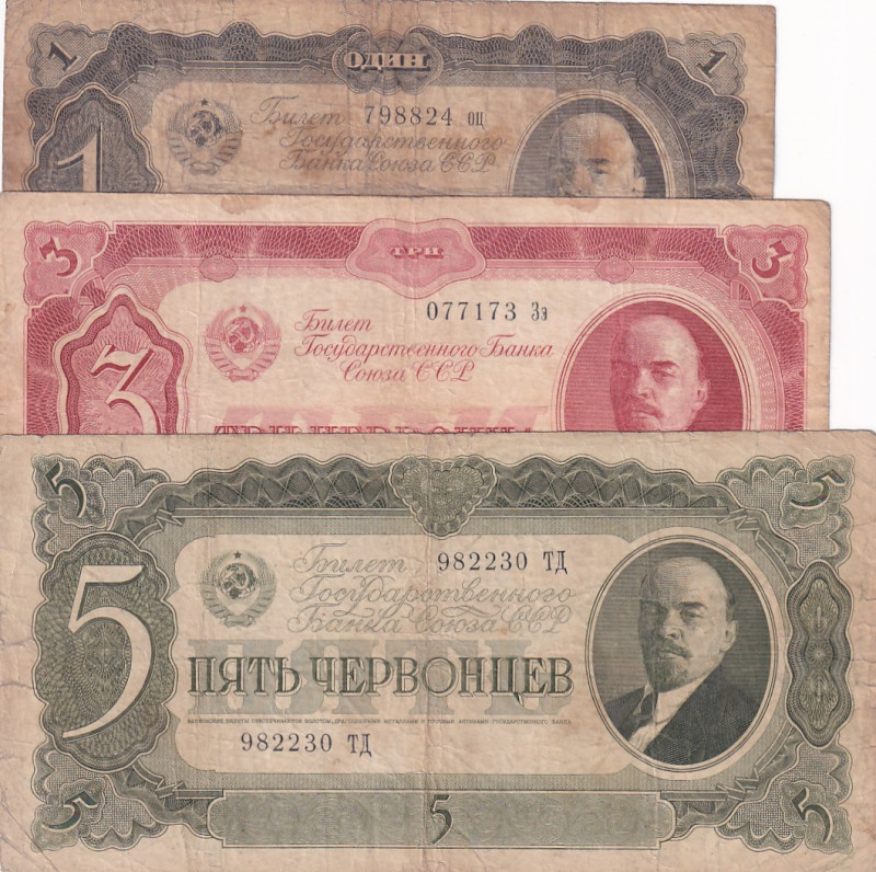 Russia, 1-3-5 Rubles, 1937,p202; p203; p204, (Total 3 banknotes)

1-5 Rubles, ...