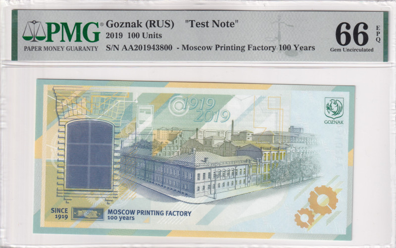 Russia, 100 Units, 2019, UNC,TEST NOTE

PMG 66 EPQ, Moscow Printing Factory 10...