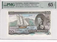 Seychelles, 50 Rupees, 1973, UNC, p17e, SEX NOTE