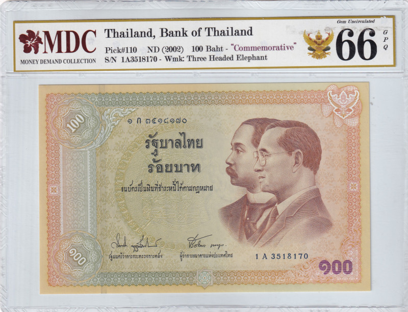 Thailand, 100 Baht, 2002, UNC, p110a

MDC 66 GPQ, Commemorative banknote

Es...