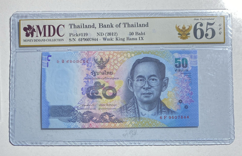 Thailand, 50 Baht, 2012, UNC, p119a, Bank of Thailand

MDC 65 GPQ, The obverse...