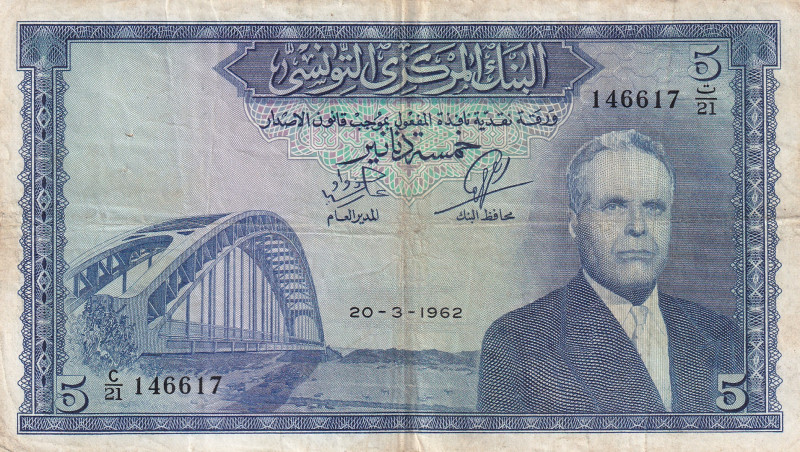 Tunisia, 5 Dinars, 1962, VF, p61

There are pinholes and spots.

Estimate: U...