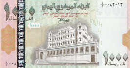 Yemen Arab Republic, 1.000 Rials, 1998, UNC, p32r, REPLACEMENT