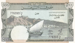 Yemen Democratic Republic, 500 Fils, 1984, UNC(-), p6