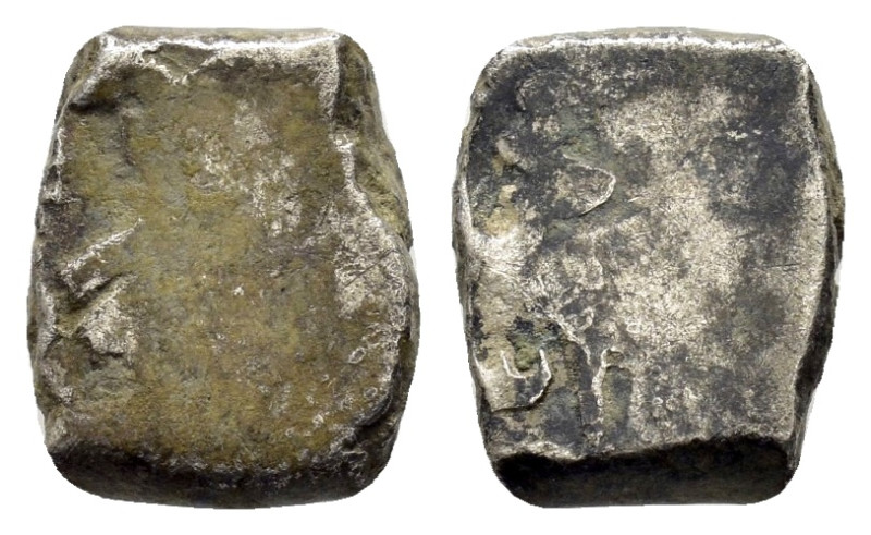 UNCERTAIN. (Late 6th-early 5th century BC).Silver Cut Ingot.

Condition : Good...