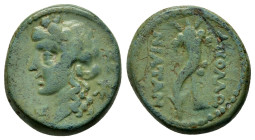 ILLYRIA. Apollonia.(Early-mid 1st century BC).Ae.

Obv : ΘΕ / ΞE / TAY .
Wreathed head of Apollo left.

Rev : AΠΟΛΛΩΝΙΑΤΑΝ.
Filleted cornucopia....