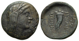 THRACE. Byzantion.(Late 3rd-2nd centuries BC).Ae.

Obv : Veiled and wreathed head of Demeter right.

Rev : BYZANTI EΠI MENEK.
Cornucopia; two mon...