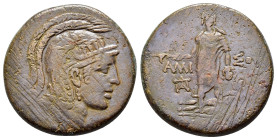 PONTOS.Amisos.Time of Mithradates VI Eupator.(Circa 105-90 or 90-85 BC).Ae.

Obv : Helmeted head of Athena right.

Rev : AMI - ΣOY.
Perseus stand...