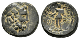 LYDIA. Blaundos. (2nd-1st centuries BC). Ae.

Obv : Laureate head of Zeus right.

Rev : MΛAYNΔEωN.
Hermes standing left, holding purse and keryke...