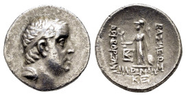 KINGS of CAPPADOCIA.Ariobarzanes I Philoromaios.(96-63 BC).Eusebeia Mazaka.Drachm.

Obv : Diademed head right.

Rev : ΒΑΣΙΛΕΩΣ / ΑΡΙΟΒΑΡZΑΝΟΥ / ΦΙ...