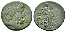 CILICIA. Elaioussa Sebaste.(1st century BC).Ae.

Obv : Head of Zeus right, wearing taenia; AP behind.

Rev : EΛAIOYΣIΩN.
Nike avdancing left, hol...