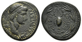 KINGS of COMMAGENE.Antiochos IV .(38-72).Ae.

Obv : BAΣIΛΕYΣ MΕ ANTIOXOΣ ΕΠI.
Diademed and draped bust right.

Rev : KOMMAΓHNΩN.
Scorpion within...