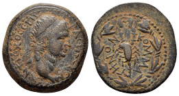 KINGS of COMMAGENE. Antiochos IV.(38-40 and 41-72).Samosata.Ae.

Obv : BAΣIΛΕYΣ MΕ ANTIOXOΣ ΕΠI.
Diademed and draped bust right.

Rev : KOMMAΓHNΩN.
Sc...
