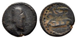 KINGS of OSRHOENE (EDESSA). Ma'nu VIII Philoromaios.(167-179).Edessa.Ae.

Obv : Draped bust of Ma'nu VIII to right, wearing tiara.

Rev : King Man...