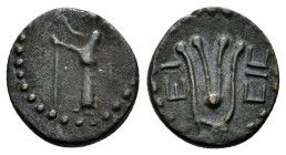 PHOENICIA.Byblos.(1st century BC). Ae.

Obv : Isis standing left, holding scepter.

Rev : EIC-CIC.
Headdress of Isis.
BMC 14-15; HGC 10, 145.
...