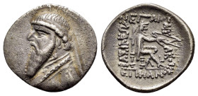 KINGS of PARTHIA. Mithradates II.(121-91 BC)..Ekbatana.Drachm.

Obv : Diademed bust left.

Rev : ΒΑΣΙΛΕΩΣ / ΜΕΓΑΛΟΥ / ΑΡΣΑΚΟΥ / ΕΠΙΦΑΝΟΥΣ,.
Arche...