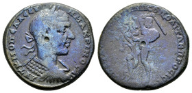 MOESIA INFERIOR. Nicopolis ad Istrum. Macrinus.(217-218). Ae.

Obv : ΑVΤ Κ Μ ΟΠΕΛΛ CΕV ΜΑΚΡΙΝΟC ΑV.
Laureate and cuirassed bust to right.

Rev : ...