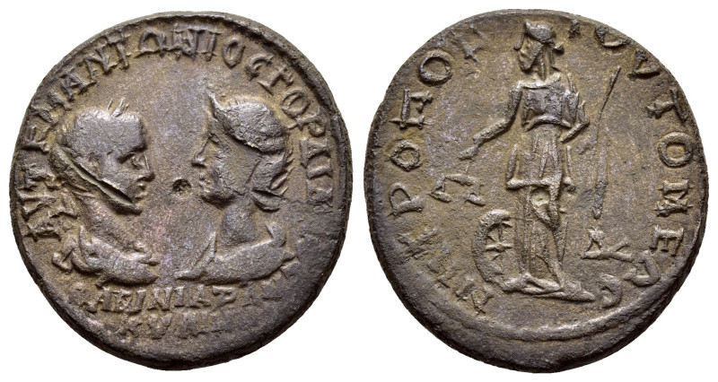 MOESIA INFERIOR. Tomis. Gordian III with Tranquillina (238-244). Ae.

Obv : AV...